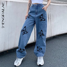 Load image into Gallery viewer, jean avec motif de papillon noir pour femme
